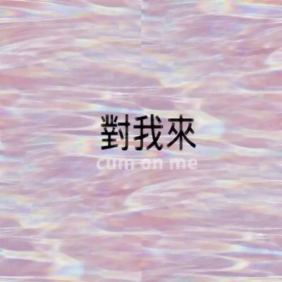 创意的唯美静物风景头像，被这些图片美到了 风景头像 第4张