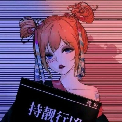 💕甜欲氛围感拉满的一左一右动漫情头 情侣头像 第7张 💕甜欲氛围感拉满的一左一右动漫情头 情侣头像 第7张