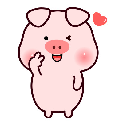 🐷微信猪头像大集合来啦!萌翻你的聊天框 动物头像 第16张 🐷微信猪头像大集合来啦!萌翻你的聊天框 动物头像 第16张