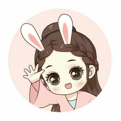 被这组赵丽颖兔子手绘头像萌化啦🥰 其它头像 第16张 被这组赵丽颖兔子手绘头像萌化啦🥰 其它头像 第16张