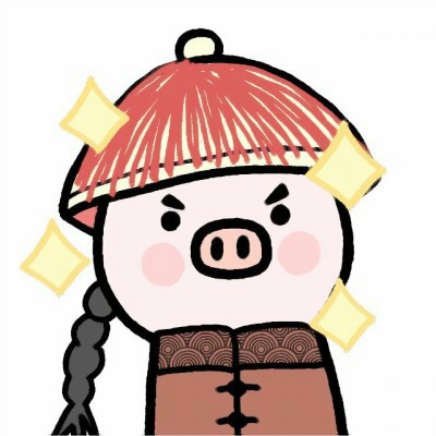 萌到心化!超可爱卡通猪头像来袭🐷 动物头像 第3张 萌到心化!超可爱卡通猪头像来袭🐷 动物头像 第3张