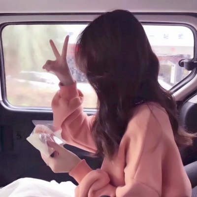 原宿风真人QQ头像女来袭 女生头像 第4张 原宿风真人QQ头像女来袭 女生头像 第4张