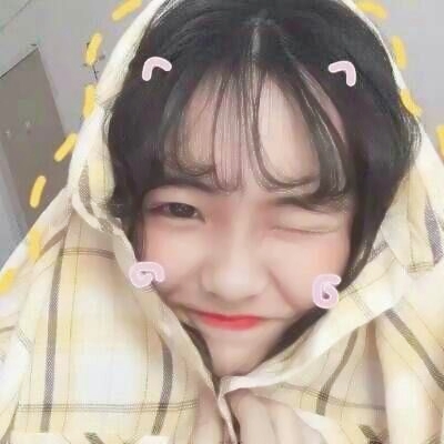 超萌来袭！女生呆萌真人QQ头像大全🥰 女生头像 第12张