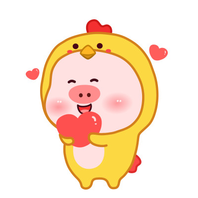 🐷微信猪头像大集合来啦!萌翻你的聊天框 动物头像 第10张 🐷微信猪头像大集合来啦!萌翻你的聊天框 动物头像 第10张