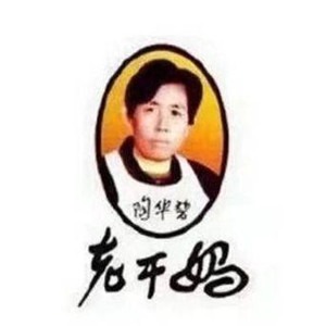 挖到宝啦！超绝的不像情侣头像的情侣头像🥰 情侣头像 第7张