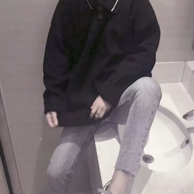 真人部位QQ头像男来袭 男生头像 第12张 真人部位QQ头像男来袭 男生头像 第12张