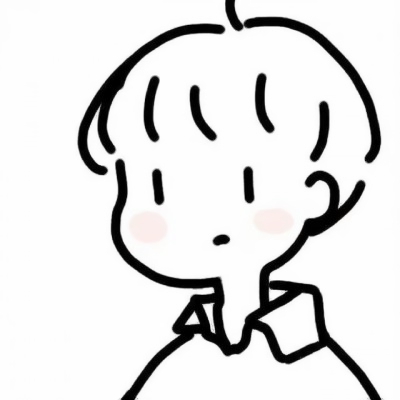 手绘简笔画一左一右情侣头像✨简约又不失甜蜜 情侣头像 第9张 手绘简笔画一左一右情侣头像✨简约又不失甜蜜 情侣头像 第9张