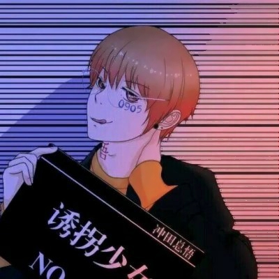 💕甜欲氛围感拉满的一左一右动漫情头 情侣头像 第8张 💕甜欲氛围感拉满的一左一右动漫情头 情侣头像 第8张