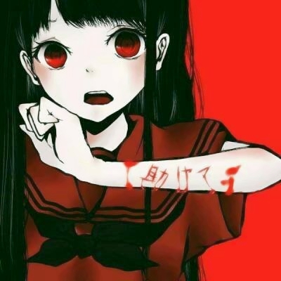 动漫丧系女生头像,狠狠拿捏破碎感� 女生头像 第24张 动漫丧系女生头像,狠狠拿捏破碎感� 女生头像 第24张