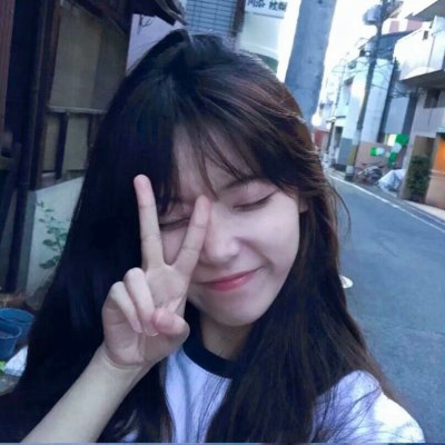 真人个性女生头像大全✨ 女生头像 第31张 真人个性女生头像大全✨ 女生头像 第31张