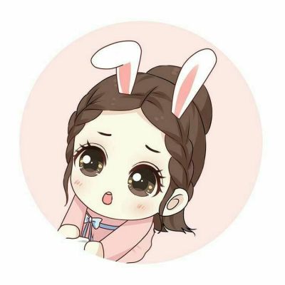 被这组赵丽颖兔子手绘头像萌化啦🥰 其它头像 第14张 被这组赵丽颖兔子手绘头像萌化啦🥰 其它头像 第14张