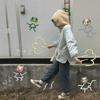 超萌来袭!真人女生可爱带字头像大全 女生头像 第12张 超萌来袭!真人女生可爱带字头像大全 女生头像 第12张