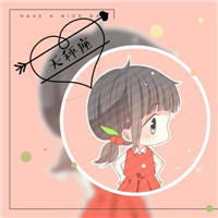 天秤座女生带字头像图片精选 女生头像 第9张 天秤座女生带字头像图片精选 女生头像 第9张