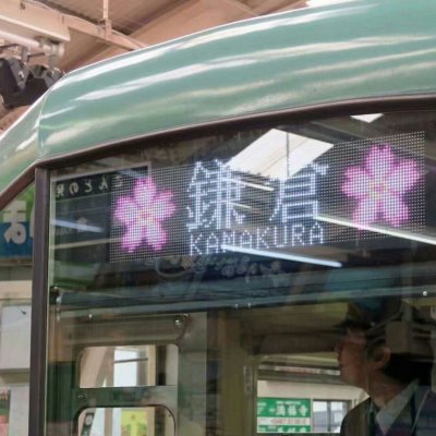 被狠狠拿捏的个性静物头像✨ 其它头像 第7张 被狠狠拿捏的个性静物头像✨ 其它头像 第7张