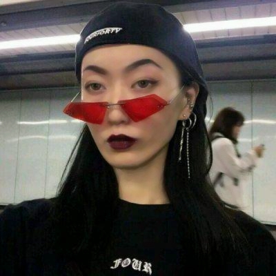 真人个性腐女专属头像来袭✨ 女生头像 第14张