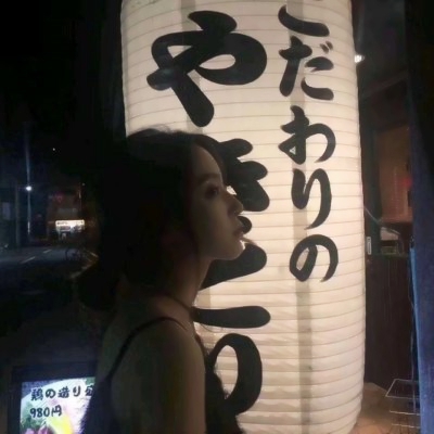 原宿风真人QQ头像女来袭 女生头像 第23张 原宿风真人QQ头像女来袭 女生头像 第23张