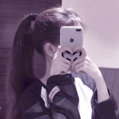 可爱女生不露脸头像大全✨ 女生头像 第3张 可爱女生不露脸头像大全✨ 女生头像 第3张