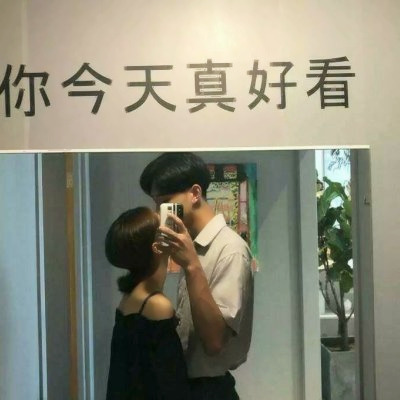 超赞!情侣头像真人一左一右配对高清💕 情侣头像 第10张 超赞!情侣头像真人一左一右配对高清💕 情侣头像 第10张