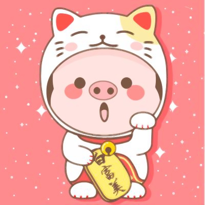 萌化啦!可爱超萌猪猪微信头像大集合🐷 动物头像 第21张 萌化啦!可爱超萌猪猪微信头像大集合🐷 动物头像 第21张
