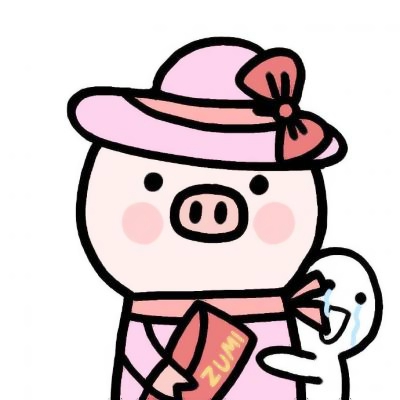 萌化啦!可爱超萌猪猪微信头像大集合🐷 动物头像 第25张 萌化啦!可爱超萌猪猪微信头像大集合🐷 动物头像 第25张