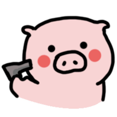 🐷微信猪头像大集合来啦!萌翻你的聊天框 动物头像 第19张 🐷微信猪头像大集合来啦!萌翻你的聊天框 动物头像 第19张