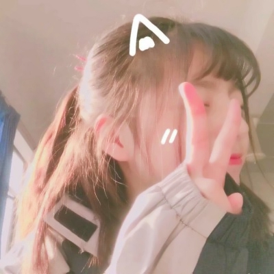 超萌来袭！女生呆萌真人QQ头像大全🥰 女生头像 第1张