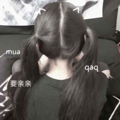 真人女生个性背影头像来袭✨ 女生头像 第11张 真人女生个性背影头像来袭✨ 女生头像 第11张