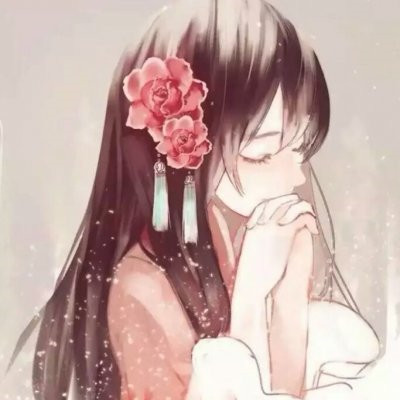 被这组古风动漫头像女美哭😭 女生头像 第4张 被这组古风动漫头像女美哭😭 女生头像 第4张