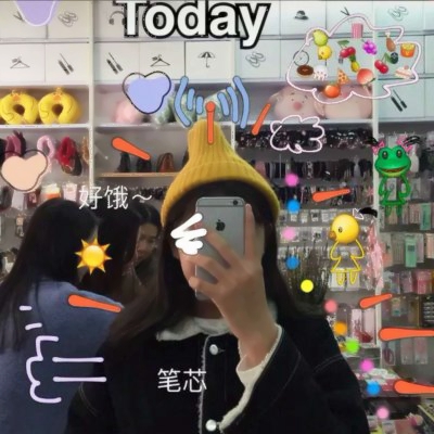超萌来袭!真人女生可爱带字头像大全 女生头像 第6张 超萌来袭!真人女生可爱带字头像大全 女生头像 第6张
