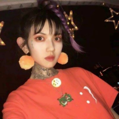 真人个性腐女专属头像来袭✨ 女生头像 第1张