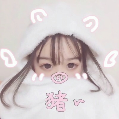 真人感爆棚的时尚清新女生头像来啦🥰 女生头像 第4张 真人感爆棚的时尚清新女生头像来啦🥰 女生头像 第4张