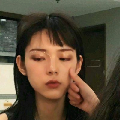 真人个性腐女专属头像来袭✨ 女生头像 第27张