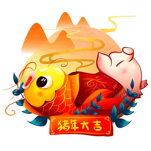 🐷猪年必备！超全高清旺财微信头像来袭  节日头像 第2张