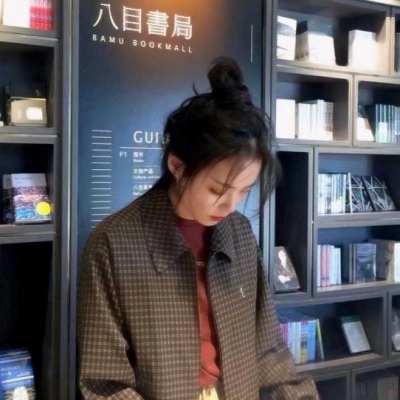 原宿风真人QQ头像女来袭 女生头像 第34张 原宿风真人QQ头像女来袭 女生头像 第34张