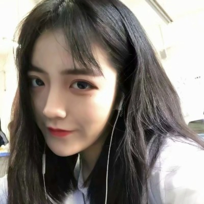 真人女生潮图微信头像 女生头像 第15张 真人女生潮图微信头像 女生头像 第15张
