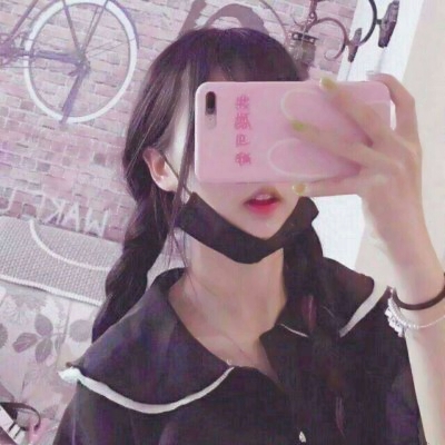 📱手机控必备!拿手机的真人女生头像来袭 女生头像 第6张 📱手机控必备!拿手机的真人女生头像来袭 女生头像 第6张