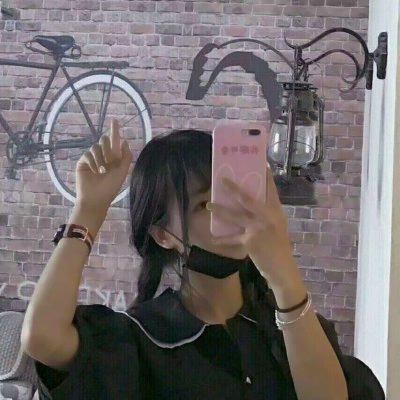 混网女生必看的可爱真人头像  女生头像 第13张