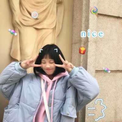 超萌来袭！女生呆萌真人QQ头像大全🥰 女生头像 第17张