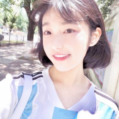 超爱小清新短发真人女生头像✨ 女生头像 第7张