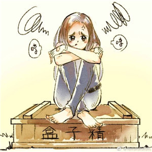吃鸡手绘图片头像大集合✨ 其它头像 第12张 吃鸡手绘图片头像大集合✨ 其它头像 第12张