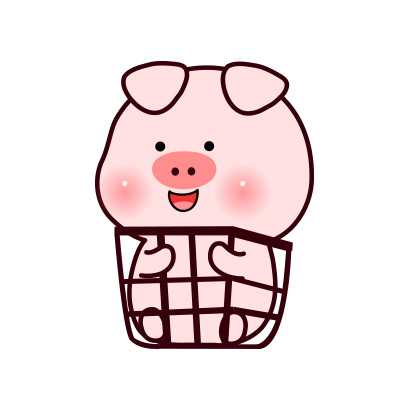 🐷微信猪头像大集合来啦!萌翻你的聊天框 动物头像 第11张 🐷微信猪头像大集合来啦!萌翻你的聊天框 动物头像 第11张