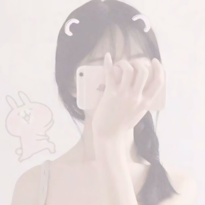 混网女生必看的可爱真人头像  女生头像 第4张