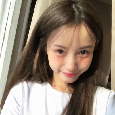 真人女生潮图微信头像 女生头像 第11张 真人女生潮图微信头像 女生头像 第11张