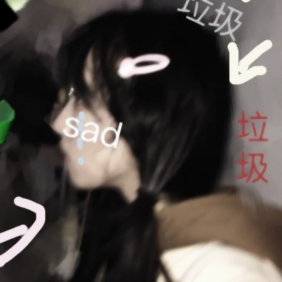 超萌来袭！女生呆萌真人QQ头像大全🥰 女生头像 第31张