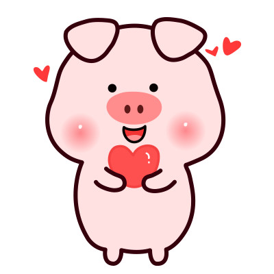🐷微信猪头像大集合来啦!萌翻你的聊天框 动物头像 第2张 🐷微信猪头像大集合来啦!萌翻你的聊天框 动物头像 第2张