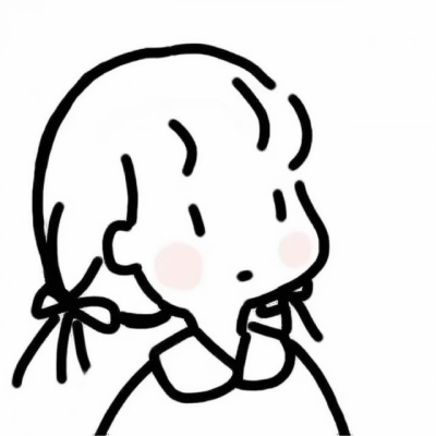 手绘简笔画一左一右情侣头像✨简约又不失甜蜜 情侣头像 第10张 手绘简笔画一左一右情侣头像✨简约又不失甜蜜 情侣头像 第10张