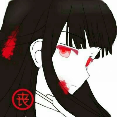 动漫丧系女生头像,狠狠拿捏破碎感� 女生头像 第25张 动漫丧系女生头像,狠狠拿捏破碎感� 女生头像 第25张
