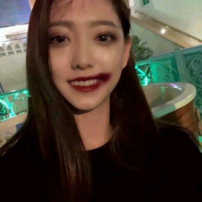 真人个性腐女专属头像来袭✨ 女生头像 第7张