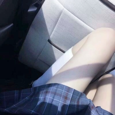 腿部女生部位头像来袭 女生头像 第3张 腿部女生部位头像来袭 女生头像 第3张