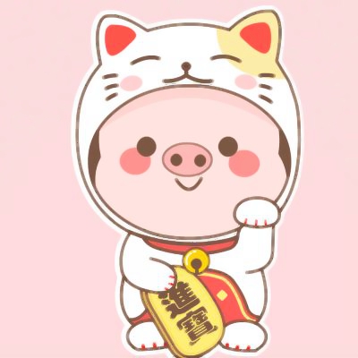 萌化啦!可爱超萌猪猪微信头像大集合🐷 动物头像 第20张 萌化啦!可爱超萌猪猪微信头像大集合🐷 动物头像 第20张